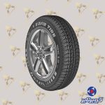 لاستیک کویر تایر سمند سایز 1856515 گل KB22