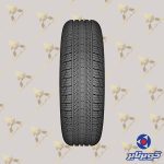 لاستیک کویر تایر پراید سایز 1756013 گل KB2000